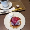 プロムナード カフェ - ブルーベリーワッフル