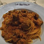 ラ・ベットラ・ダ・オチアイ - 