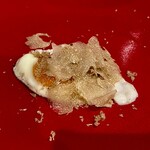 トロワフレーシュ - 