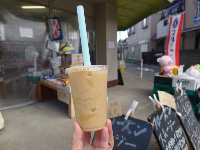 町の八百屋さん - 堺市/ジューススタンド | 食べログ