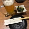 個室居酒屋 四季の詩 神戸三宮駅前店