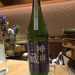 銀座 しのはら - 