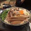 和食居酒屋 酔蔵