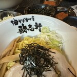 油そば専門店 歌志軒 大岡山店 - 