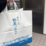 柏屋もなか店 - 