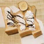 アルデンテ - 生クリームトースト