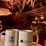 ガンガラーの谷　ケイブカフェ - 