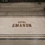 EMANON THE SOUL SHARE KITCHEN - 