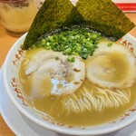 たまがった - 