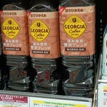 オーケー - ★深み焙煎 贅沢ブレンド 100円 どこか深み焙煎なのか全然理解できないぐらい 味が薄くて美味しくない！