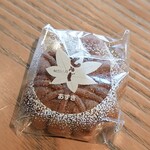 だいこん屋 - お店からツアーの方々に一個プレゼント