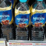 オーケー - ★★★ネスカフェ エクセレント 120円 甘さ控えめで美味しい！