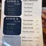 ラ フィーリア デル プレジデンテ - 