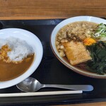 浪子そば - 