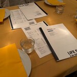 EMANON THE SOUL SHARE KITCHEN - 