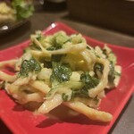 はらいそ スパークル - 