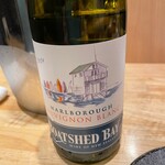 魚乃福 - ワイン