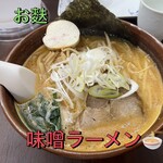 ラーメン 尹善栄の店 - 