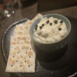 はらいそ スパークル - 