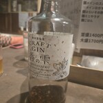 はらいそ スパークル - 