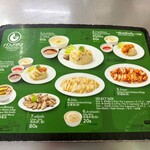 Kuang Heng Pratunam Chicken Rice - 