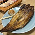 黄金寿司 - ほっけ