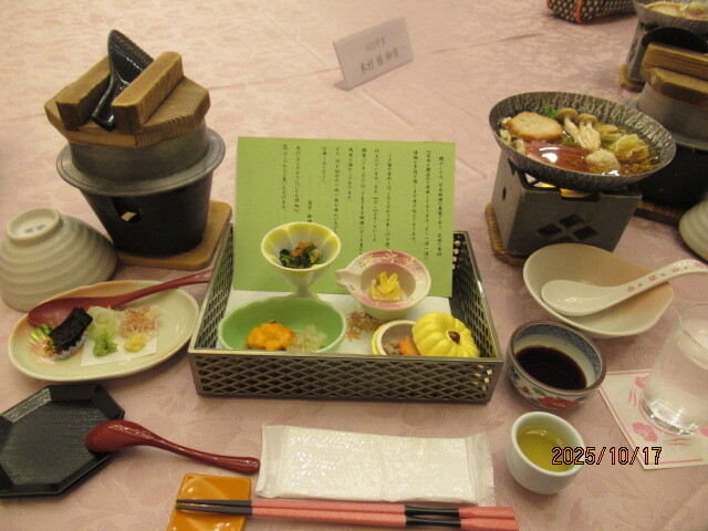 奥州秋保温泉 蘭亭（らんてい） - 仙台市太白区その他（ホテル）の写真