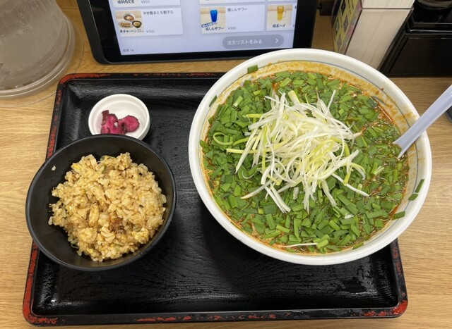 Fukushin Ueno Ekimae Ten