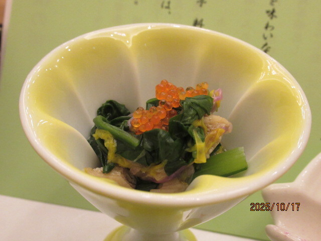 奥州秋保温泉 蘭亭（らんてい） - 仙台市太白区その他（ホテル）の写真