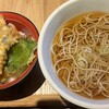 蕎麦いまゐ 南青山店