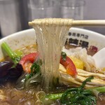 新宿麻辣湯 - 