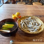 そば切り 山親爺 - 