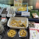 大水直売 - 