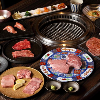 雌牛の魅力をしっかり味わえる、選びやすい2つのコースをご用意