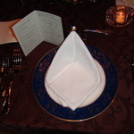 クラブ・ヴィアージュ - 