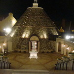 クラブ・ヴィアージュ - 