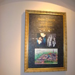 クラブ・ヴィアージュ - 