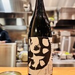 中華蕎麦 とみ田 - 