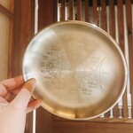 海の達磨 魚心 - 