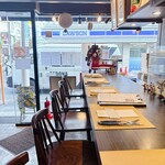 LA STAZIONE DELLA PIZZA - 