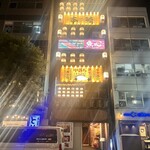 海の達磨 魚心 - 