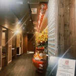 海の達磨 魚心 - 