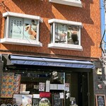 LA STAZIONE DELLA PIZZA - 