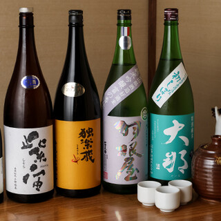 ダイニング酒場 寅さん_1