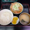 もつ煮 太郎