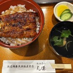 浜名湖うなぎ 丸浜 - 