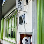 沖縄セラードコーヒー - 