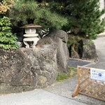 コハルビ珈琲 - 奥へ