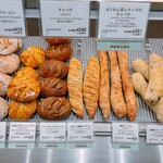 アンドコーヒーメゾンカイザー - 