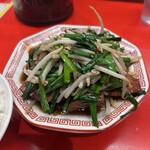 レバニラ中華 満腹 - 